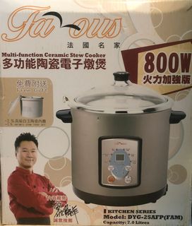 （分類：）位於 。 由 nyameow 提交（商品編號 1212281366，圖片 1）。簡介： 。