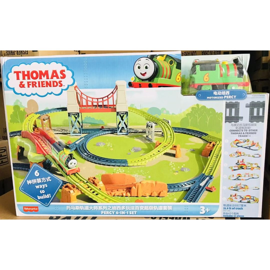 Fisher price trackmaster percy 6 in 1 set top
