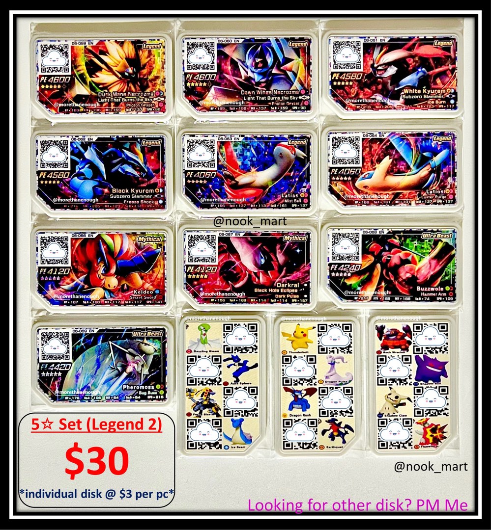 Gaole Scannable Disk (Singapore) *Ready Stock* [# Pokemon Ga-Ole Dialga ...