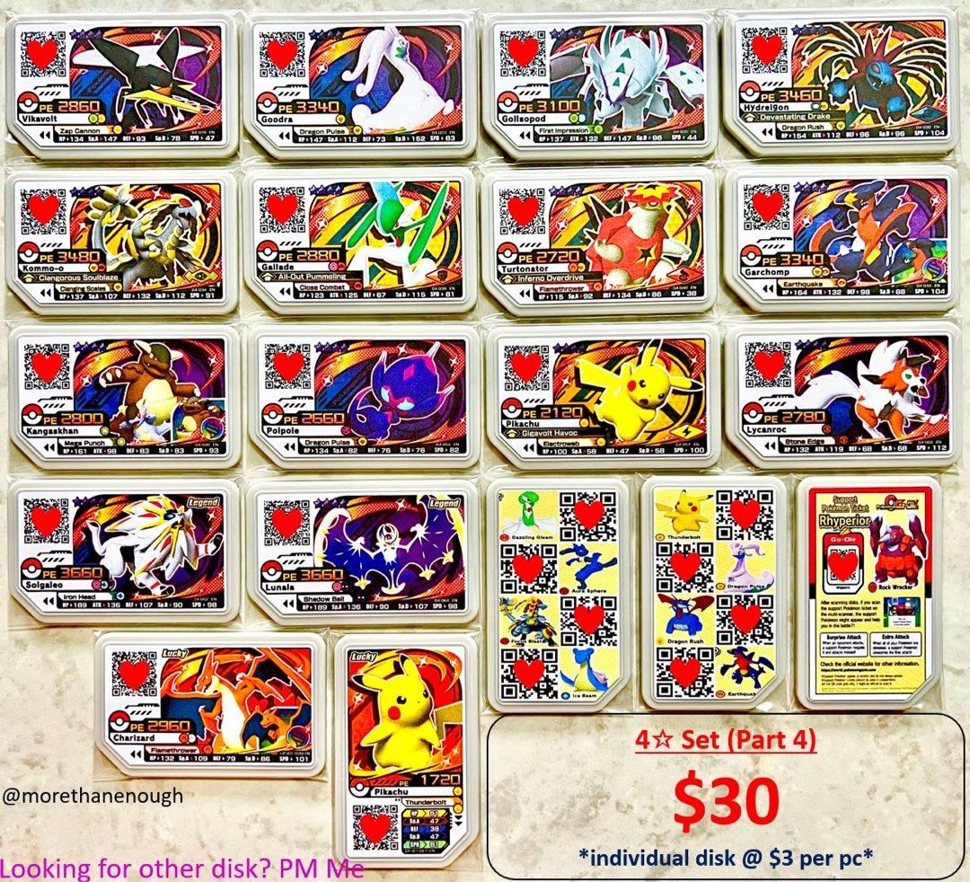 Gaole Scannable Disk (Singapore) *Ready Stock* [# Pokemon Ga-Ole Dialga ...