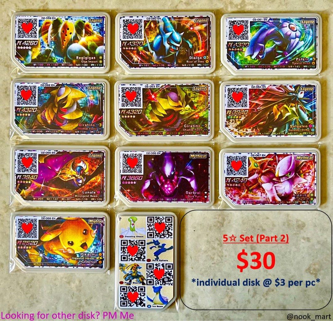 Gaole Scannable Disk (Singapore) *Ready Stock* [# Pokemon Ga-Ole Dialga ...