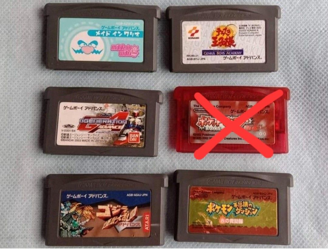 (GBA) Gameboy Advance Games Japan (Category: Nintendo) located in Quezon City. Submitted by jpnvintageonline (Listing ID 1103345940, Image 1). Description: in Working Condition *Japan Pokemon Ruby -850 Pokemon Fire Red-850 Pokemon Mystery Dungeon- 650 PRince of Tennis -500.