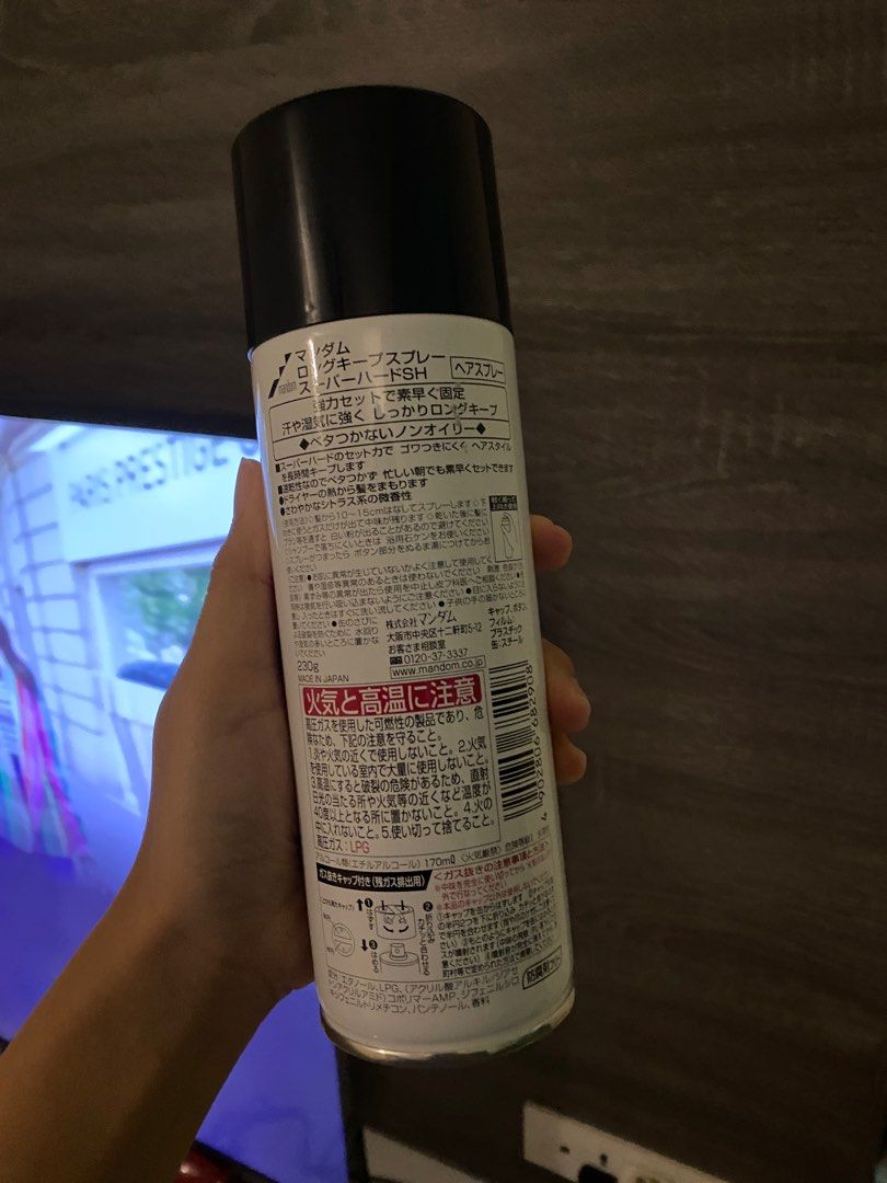 Hair Setting Spray, Beauty & Personal Care, Hair on Carousell