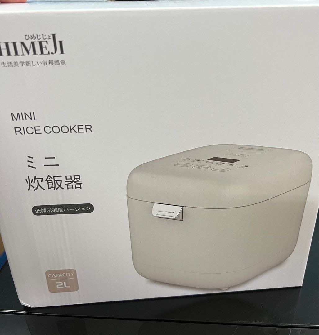 HIMEJI Mini Rice Cooker 1L Low Sugar Rice Cooking Pot Multifunction
