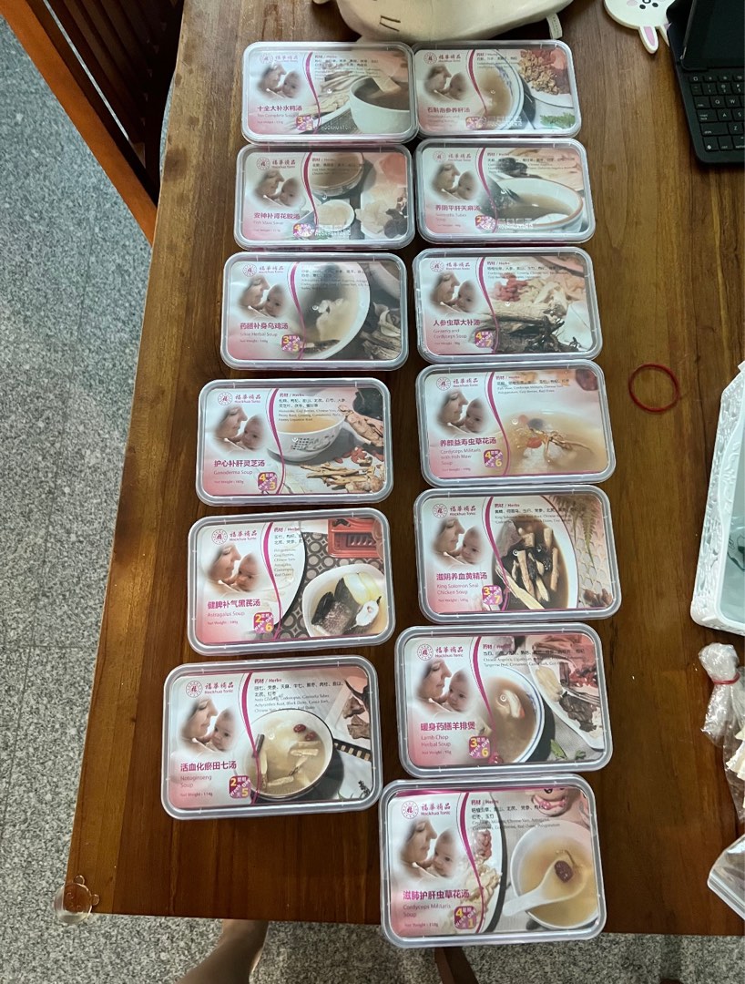 Hockhua Confinement Herbal Soup Package, Babies & Kids, Maternity Care