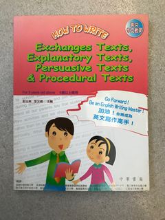 （分類：）位於 。 由 cheapoldbooks 提交（商品編號 1212415591，圖片 1）。簡介： 。