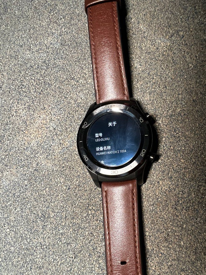 Huawei watch 2 chinese version discount
