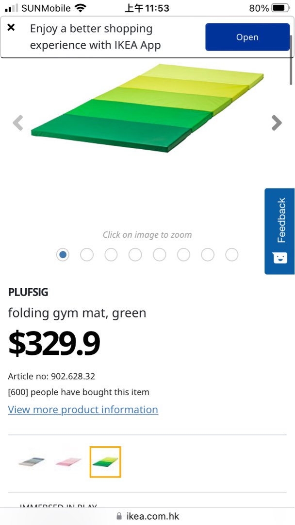 IKEA playmat, 兒童＆孕婦用品, 嬰兒玩具 Carousell