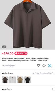 INCERUN men's polo shirt in coffee color