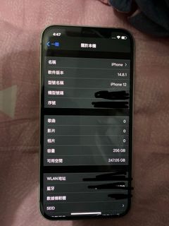 （分類：）位於 。 由 kosterfan 提交（商品編號 1212378764，圖片 1）。簡介： 。