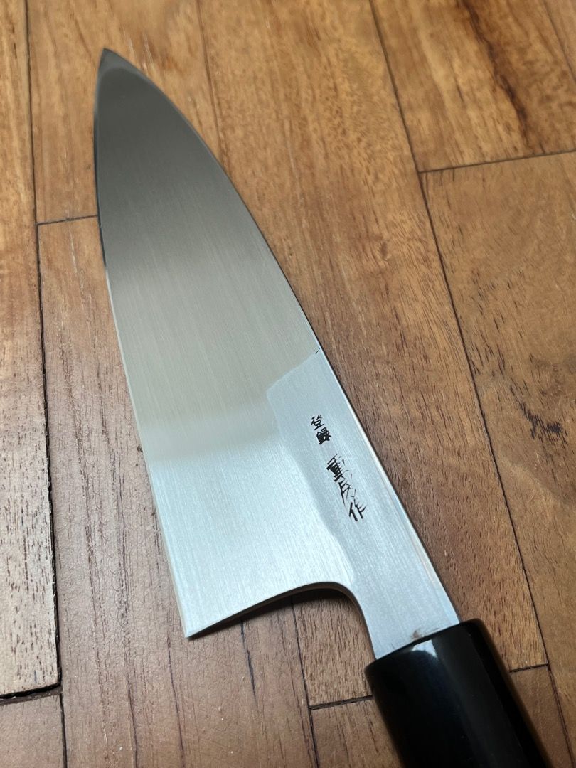 Japanese Knives Shigefusa (KIYA) Kasumi Deba 180mm BN, Furniture