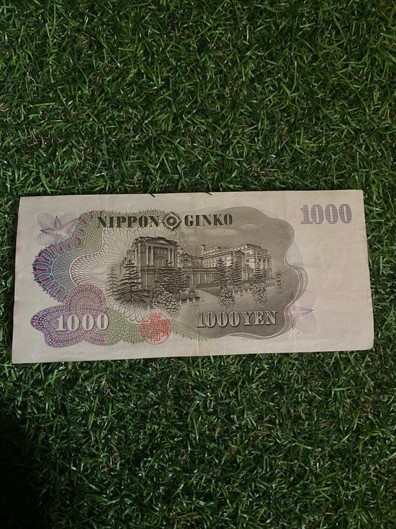Japanese Paper Note 1963 1000 Yen Hobbies Toys Memorabilia japanese-paper-note-1963-1000-yen-hobbies-toys-memorabilia