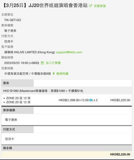 （分類：）位於 。 由 wayne1203 提交（商品編號 1212294134，圖片 1）。簡介： 。