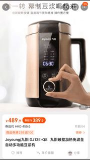 （分類：）位於 。 由 lowingb 提交（商品編號 1212329474，圖片 1）。簡介： 。