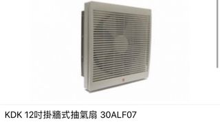 （分類：）位於 。 由 kcs.sun 提交（商品編號 1212321830，圖片 1）。簡介： 。