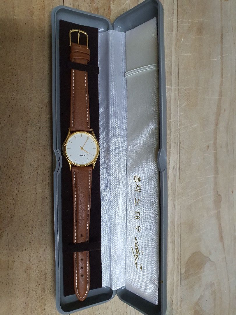 Korean President Roh Tae-woo presentation watch, Luxury, Watches on ...