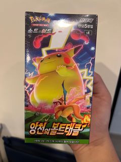 (Category: ) located in . Submitted by timmy93 (Listing ID 1212263474, Image 1). Description: .