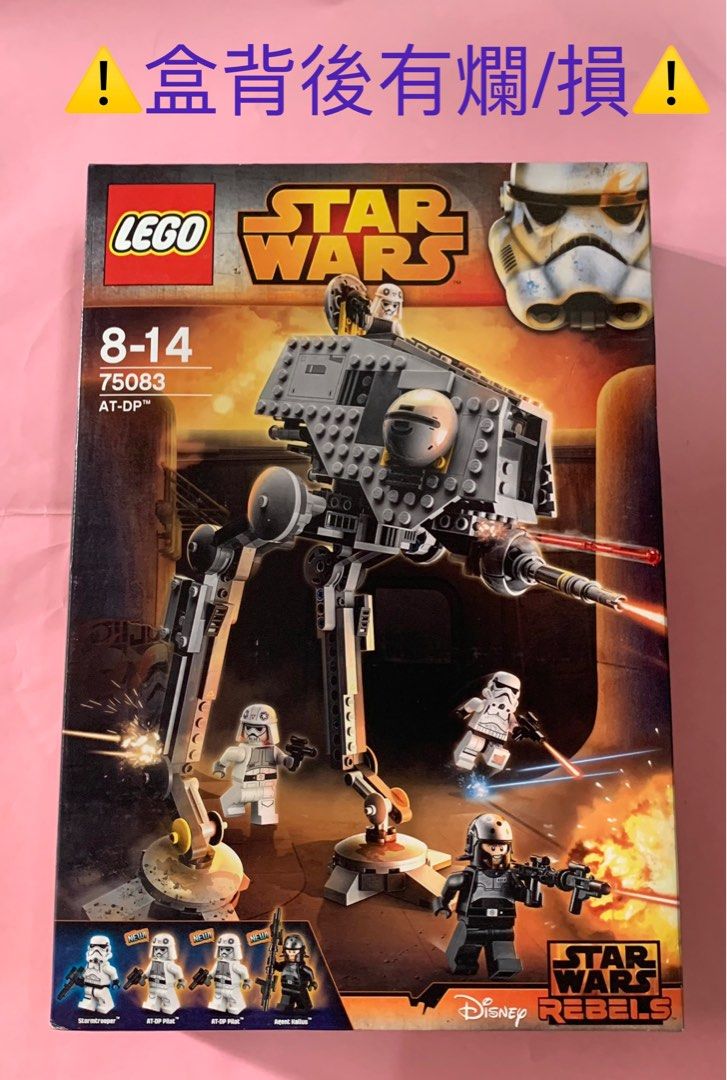 LEGO 75083 AT-DP 盒有損及凹紋STAR WARS 星球大戰樂高, 興趣及遊戲