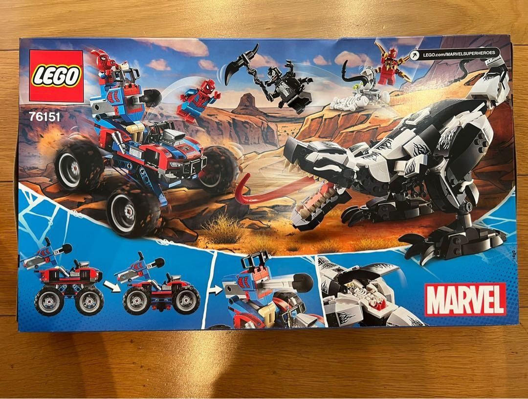 Lego best sale marvel venomsaurus