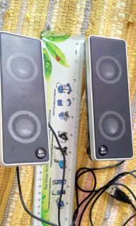 Logitech S-0194B USB Quality Speakers