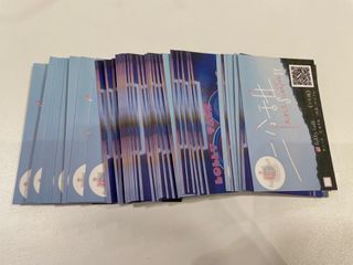 （分類：）位於 。 由 Aqua314 提交（商品編號 1212348007，圖片 1）。簡介： 。