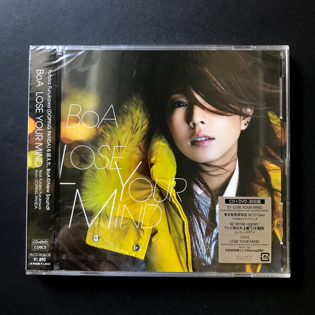 LOSE YOUR MIND CD + DVD（Made in Japan 初回盤）/ BoA, 興趣及遊戲