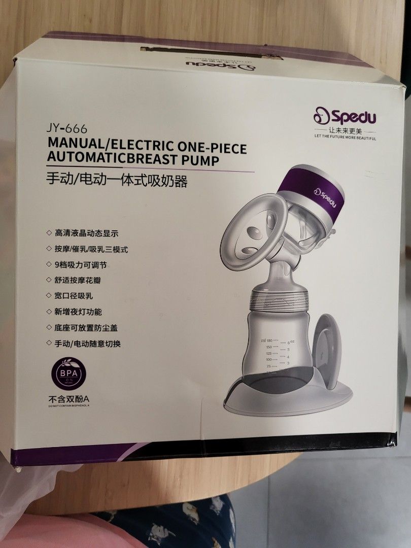 Manual breast pump (nt Hegen, Medela, Spectra), Babies & Kids, Nursing &  Feeding, Breastfeeding & Bottle Feeding on Carousell