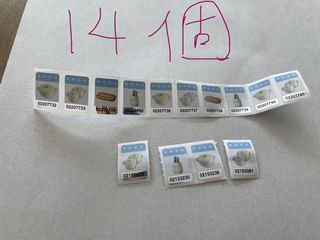 （分類：）位於 。 由 miracle0103 提交（商品編號 1212264149，圖片 1）。簡介： 。