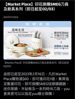 （分類：）位於 。 由 greancloud 提交（商品編號 1212393686，圖片 1）。簡介： 。