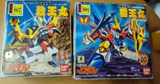 （分類：）位於 。 由 hobbywithyou 提交（商品編號 1212411568，圖片 1）。簡介： 。