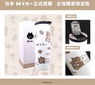 （分類：）位於 。 由 c_meow 提交（商品編號 1212286020，圖片 1）。簡介： 。