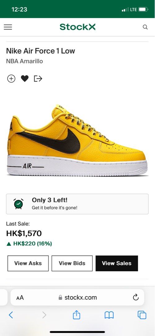 nike air force 1 low nba yellow