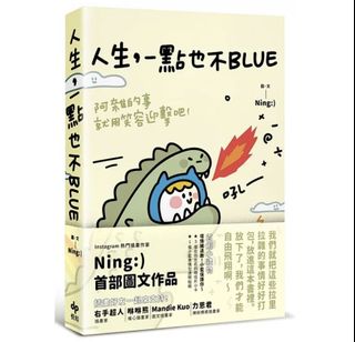 （分類：）位於 。 由 venusyangg 提交（商品編號 1212367418，圖片 1）。簡介： 。