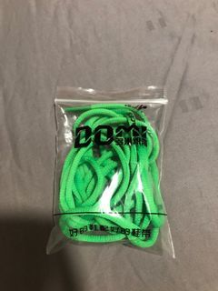 Off White green rope shoelaces