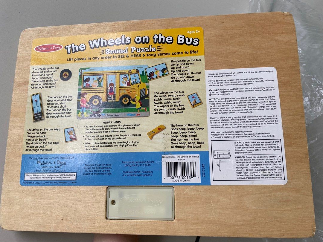 Original Melissa Doug See Hear Sound Puzzle Wheels On The Bus