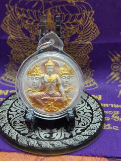 (Category: ) located in . Submitted by kt.amulets2 (Listing ID 1212268429, Image 1). Description: .
