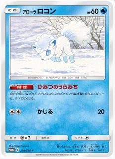 (Category: ) located in . Submitted by dobbit (Listing ID 1212356472, Image 1). Description: .