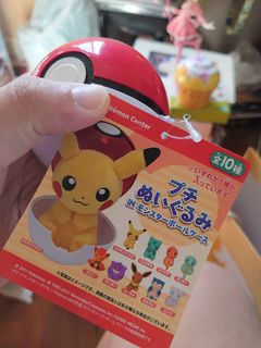 （分類：）位於 。 由 limlimlimli 提交（商品編號 1212287486，圖片 1）。簡介： 。