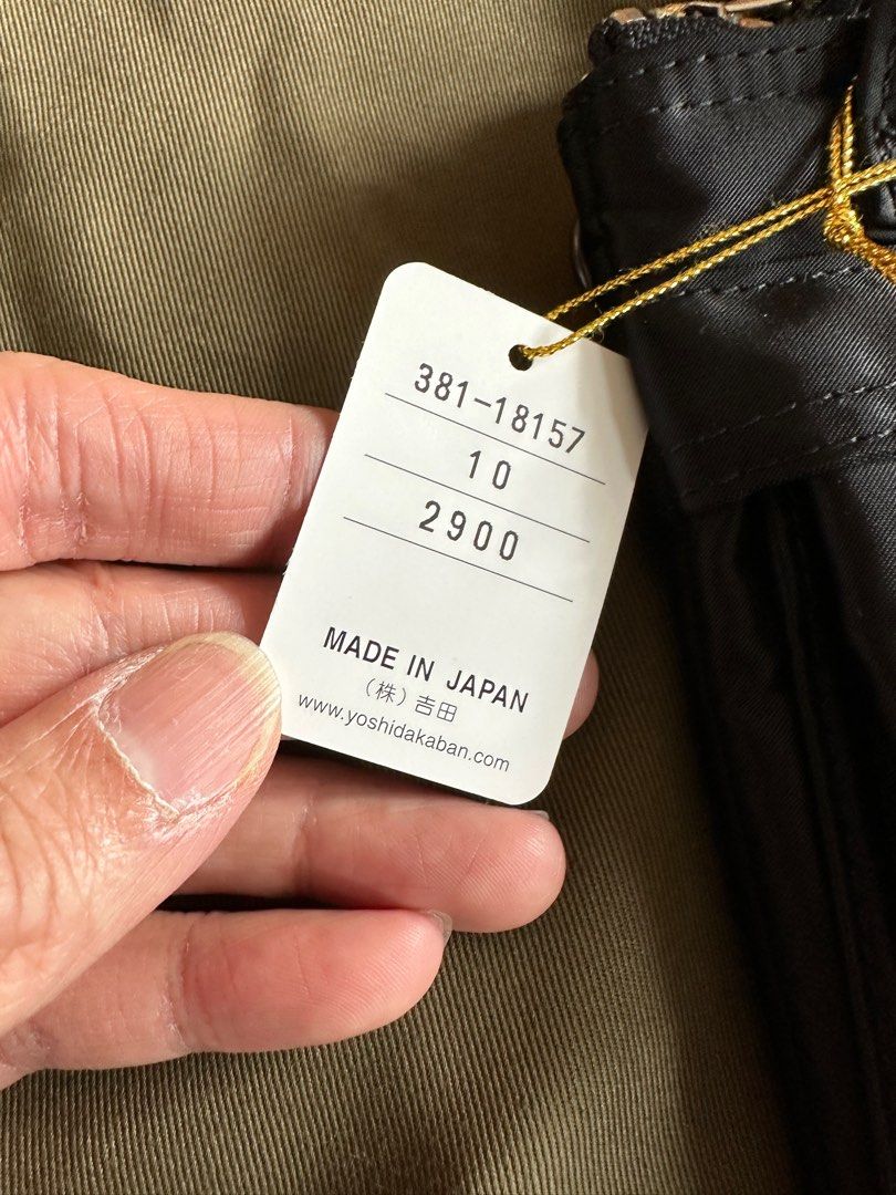 PORTER HELMET BAG MINI, Men's Fashion, Bags, Sling Bags on Carousell