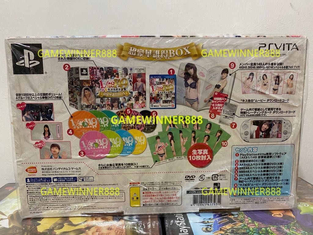 今日快閃價》（中古二手）PSV VITA遊戲日版限量版AKB 1/149 恋愛総選挙