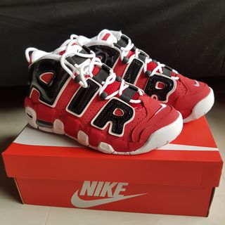 Nike air uptempo pippen for sale new arrivals