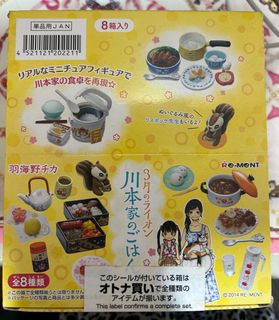 (Category: ) located in . Submitted by prettycuteland (Listing ID 1212279925, Image 1). Description: .