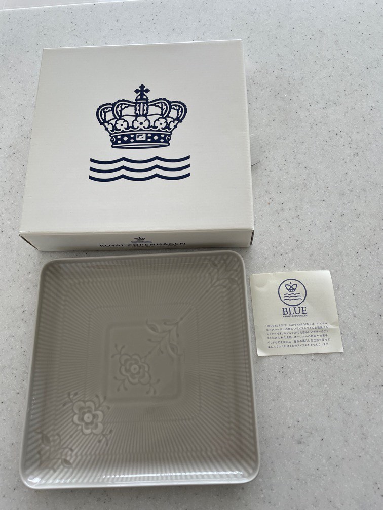 Royal Copenhagen flower emblem square dish., Furniture & Home Living