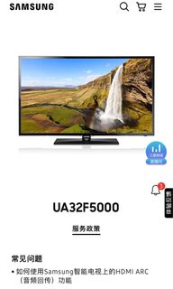 （分類：）位於 。 由 aixsquare 提交（商品編號 1069485488，圖片 1）。簡介： 。