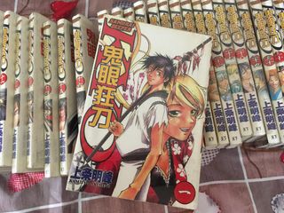 (Category: ) located in . Submitted by khkahyee (Listing ID 1212337017, Image 1). Description: .