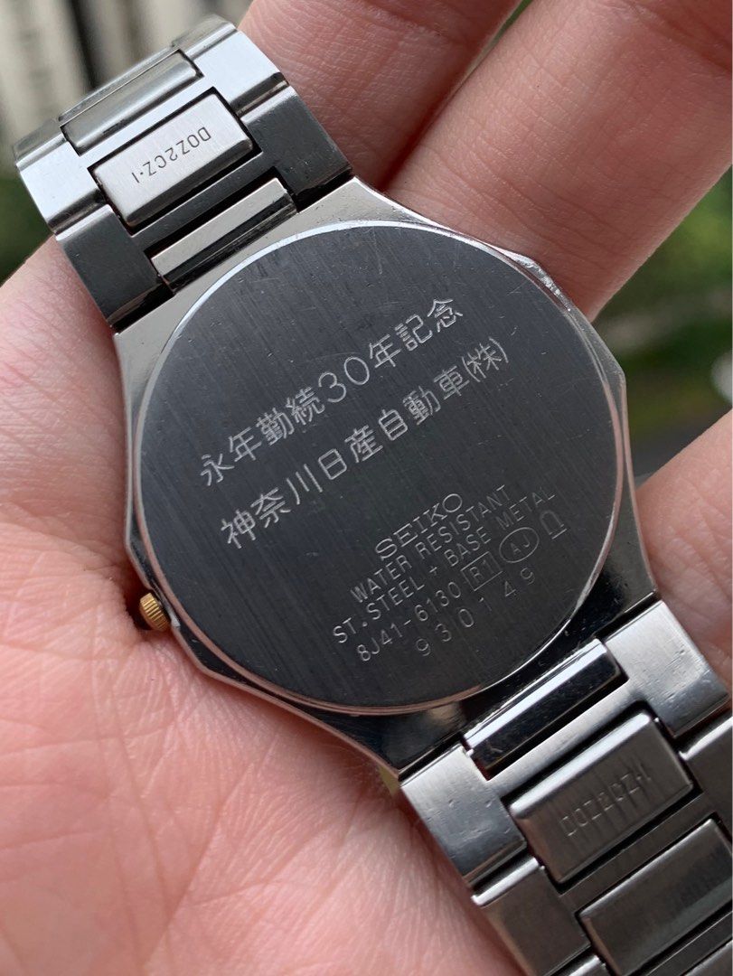Seiko dolce 8j41 shop