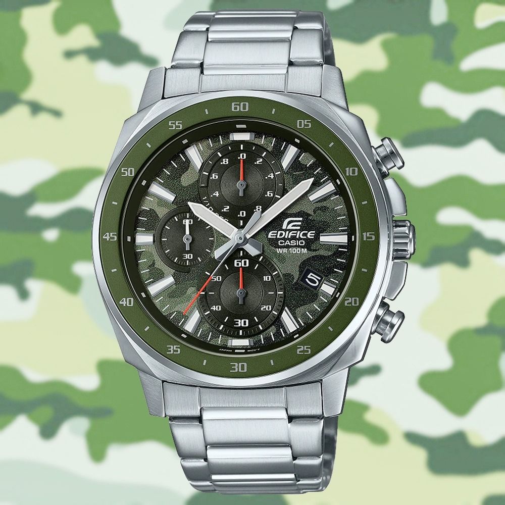 Edifice 600d deals