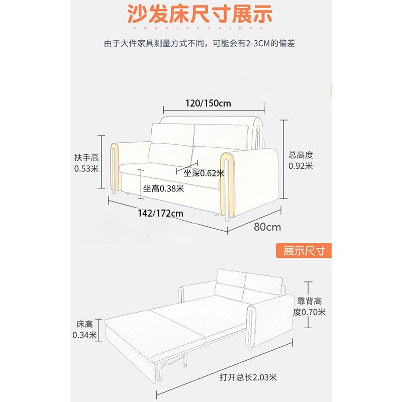 Sofa Bed Free Install Storage Lazy Foldable Sofa, Furniture & Home Living, Furniture, Sofas on