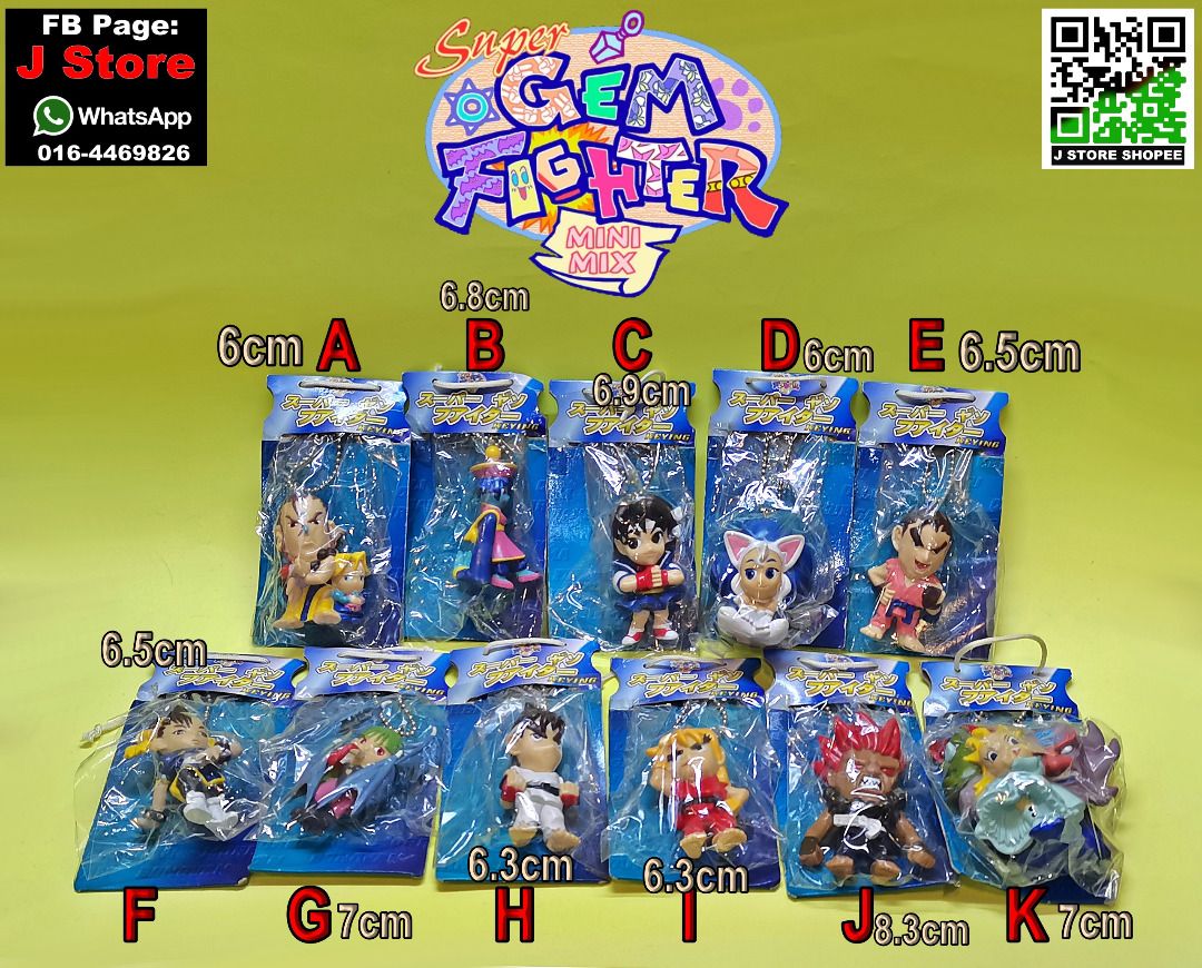 Super Gem Fighter mini mix Street fighter figure ( J Store ), Hobbies ...