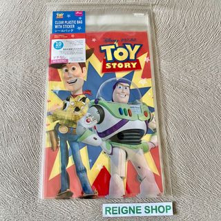 (Category: ) located in . Submitted by reigneshop (Listing ID 1212342864, Image 1). Description: .